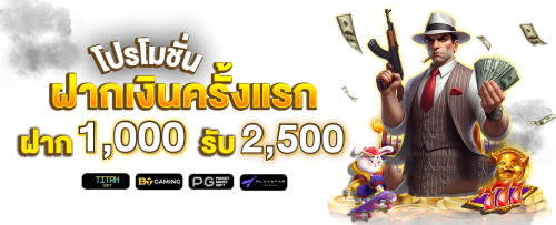 autosbet ยกระดับประสบการณ์การเดิมพันของคุณ